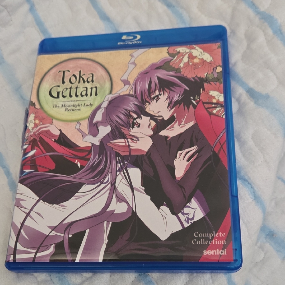 Toka Gettan: The Moonlight Lady Returns Blu-ray - Complete Collection